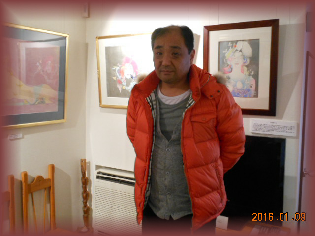 H28.1.9masa君.jpg H28.1.9masa君.jpg