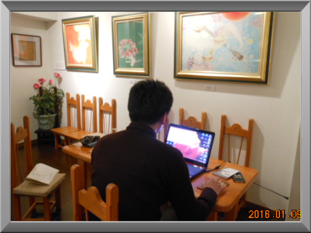 H28.1.9浦和のT様.JPG H28.1.9浦和のT様.JPG