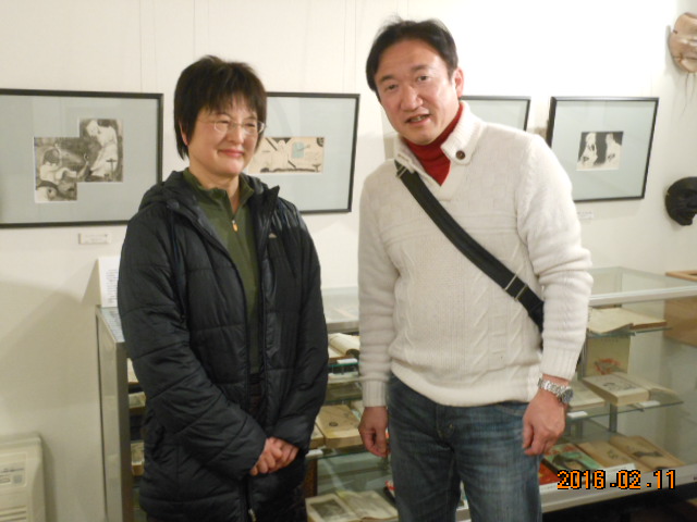 H28.2.11名古屋の川辺有(くに)雄ご夫妻様.JPG H28.2.11名古屋の川辺有(くに)雄ご夫妻様.JPG