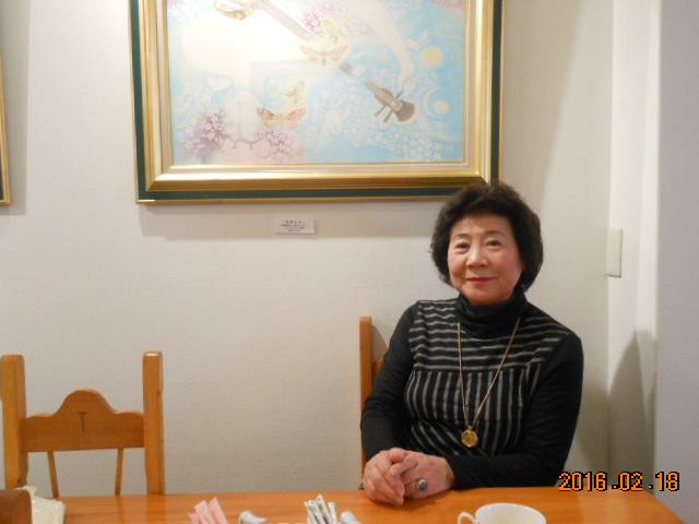 H28.2.18長坂光子様.JPG H28.2.18長坂光子様.JPG
