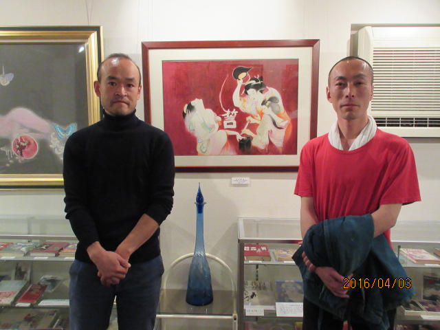 H28.4.3後藤郁生様。財津暁平様.JPG H28.4.3後藤郁生様。財津暁平様.JPG