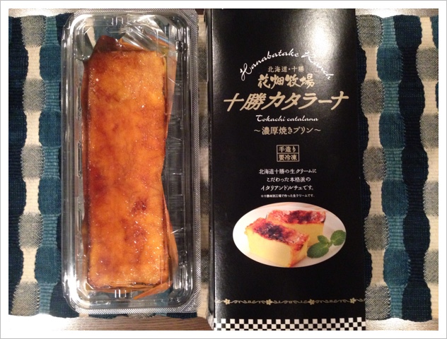H28.5.9Y.Tͤ.jpg