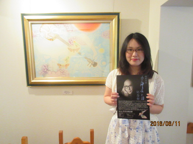 H28.6.11甲府のM.K様.JPG H28.6.11甲府のM.K様.JPG
