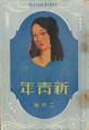 ǯ5ǯ2.jpg