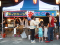 P1010608.JPG
