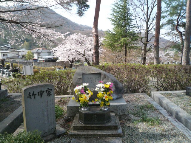 竹中英太郎記念館